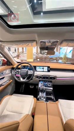 جيتور X70 بلس